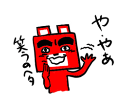 Ganko bear sticker #1704960