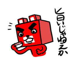 Ganko bear sticker #1704961