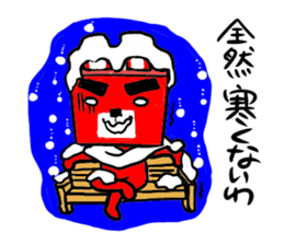 Ganko bear sticker #1704962