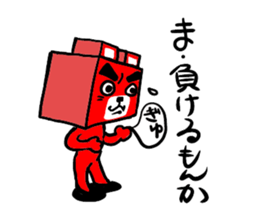 Ganko bear sticker #1704963