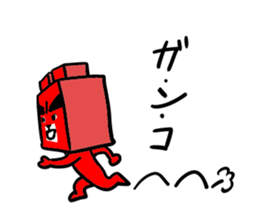 Ganko bear sticker #1704965