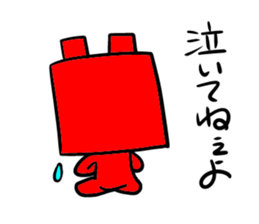 Ganko bear sticker #1704968