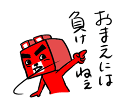 Ganko bear sticker #1704970