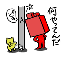 Ganko bear sticker #1704973