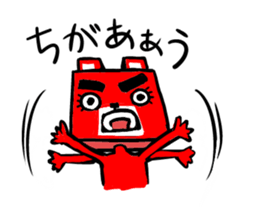 Ganko bear sticker #1704975