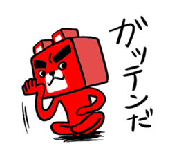 Ganko bear sticker #1704976