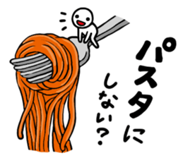 What's for dinner? sticker #1705099