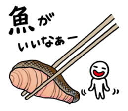 What's for dinner? sticker #1705118