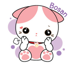 Rakjung (Love) Indonesian sticker #1705318