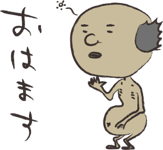 The Japanese goblin who starved sticker #1705345