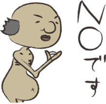 The Japanese goblin who starved sticker #1705348