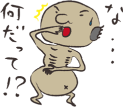 The Japanese goblin who starved sticker #1705352