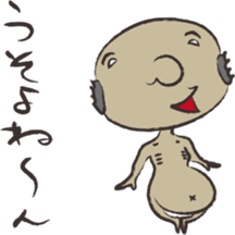 The Japanese goblin who starved sticker #1705354