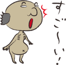 The Japanese goblin who starved sticker #1705355