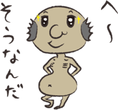 The Japanese goblin who starved sticker #1705357