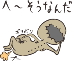 The Japanese goblin who starved sticker #1705358