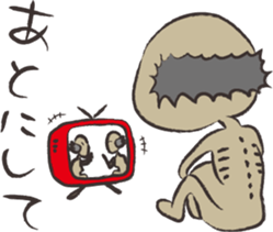 The Japanese goblin who starved sticker #1705360