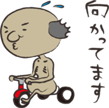 The Japanese goblin who starved sticker #1705361