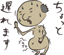 The Japanese goblin who starved sticker #1705362