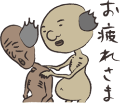 The Japanese goblin who starved sticker #1705369