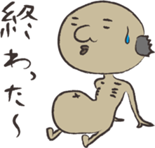 The Japanese goblin who starved sticker #1705371