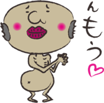 The Japanese goblin who starved sticker #1705377