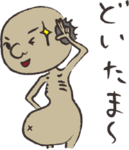 The Japanese goblin who starved sticker #1705379