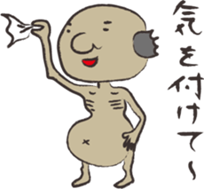 The Japanese goblin who starved sticker #1705380