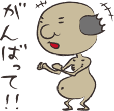 The Japanese goblin who starved sticker #1705383