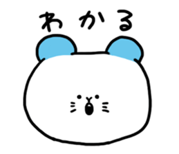 2color animals sticker #1705546