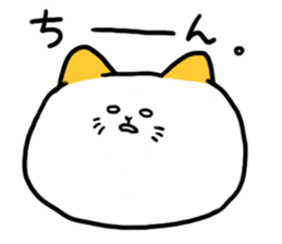 2color animals sticker #1705557