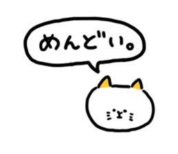 2color animals sticker #1705575