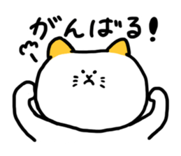 2color animals sticker #1705579