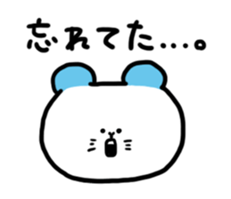 2color animals sticker #1705583