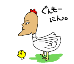 komame sticker #1705747