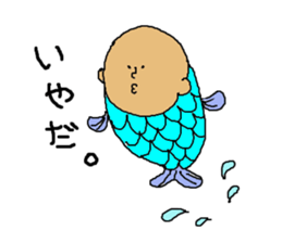 komame sticker #1705751