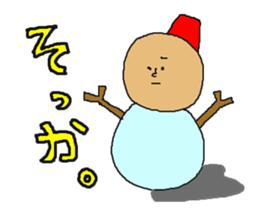 komame sticker #1705754