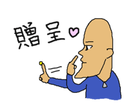 komame sticker #1705755