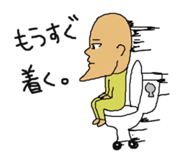 komame sticker #1705756