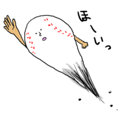 komame sticker #1705757