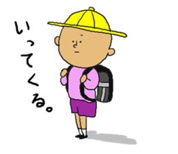 komame sticker #1705763