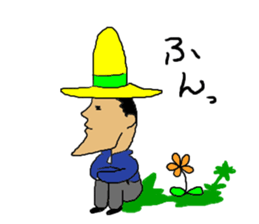 komame sticker #1705765