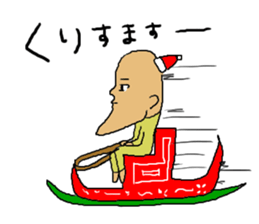 komame sticker #1705768