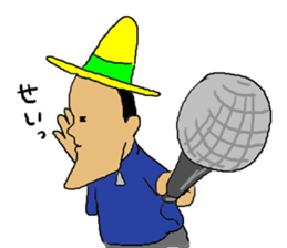 komame sticker #1705769