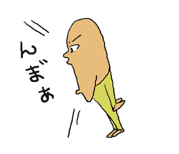 komame sticker #1705774