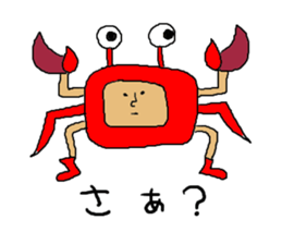 komame sticker #1705782