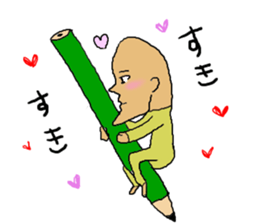 komame sticker #1705783