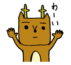 Narashika sticker #1705785