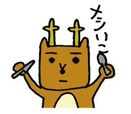 Narashika sticker #1705789