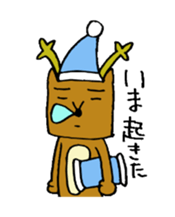 Narashika sticker #1705791